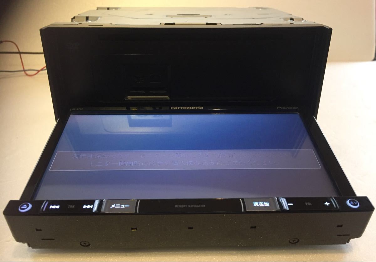 カロッツェリア AVIC-RZ77 楽ナビ 2D(180mm) Pioneer ⁄ 楽ナビ