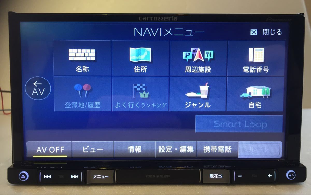 カロッツェリア AVIC-RZ77 楽ナビ 2D(180mm) Pioneer ⁄ 楽ナビ