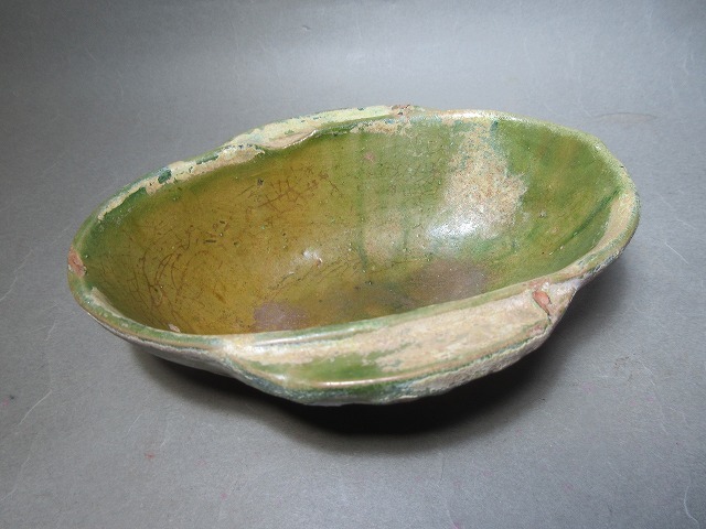 漢時代緑釉耳杯 漢時代 緑釉 緑釉耳杯 工芸品