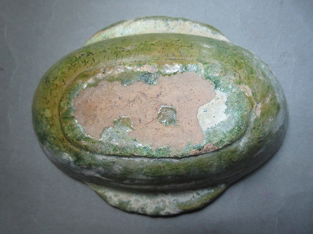 漢代緑釉耳杯 漢時代緑釉耳杯 漢時代 緑釉 緑釉耳杯 工芸品