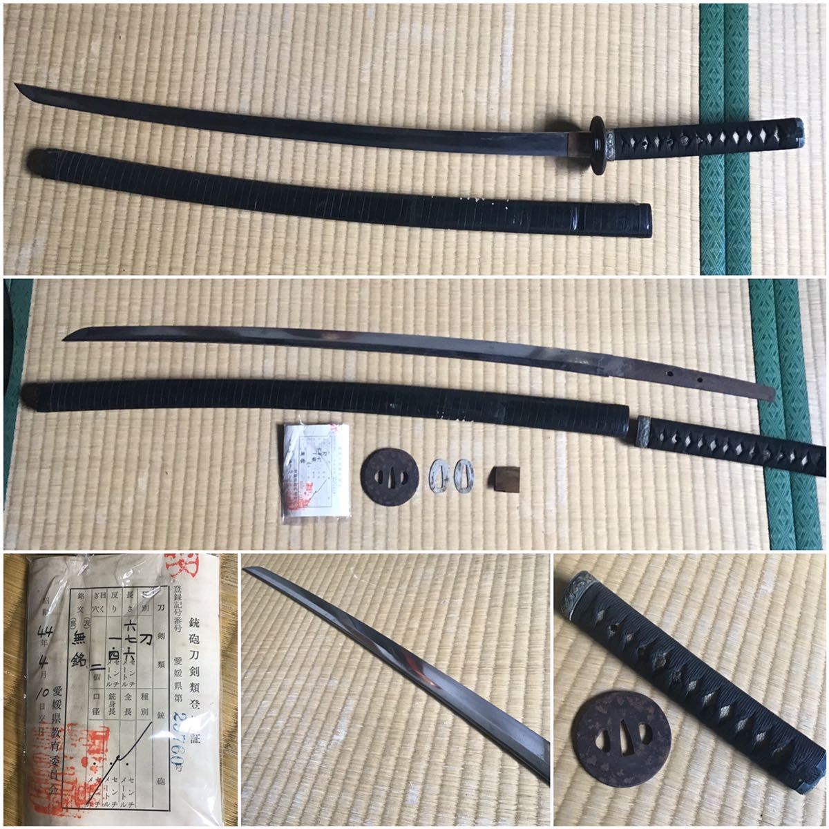 江戸時代 真剣 無銘 67.6cm 登録証有り 刀 武具 鍔 日本刀 刀剣 金象嵌