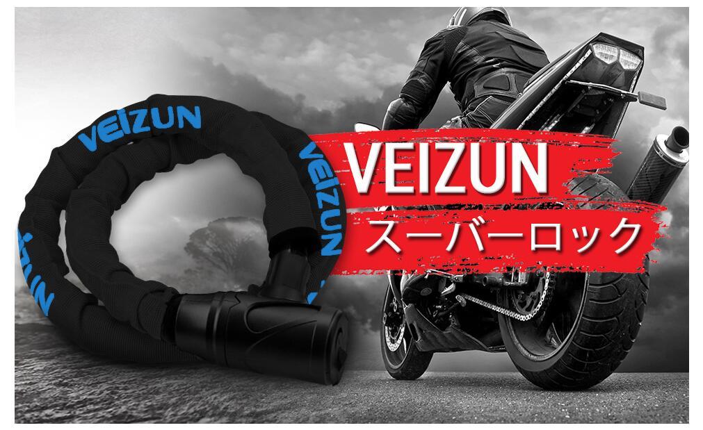 バイクロック チェーンロック ワイヤーロック バイク 自転車 スチールロック タイヤロック F 直径 22mm 盗難防止 頑丈 極太 極厚 ブラック 鍵 ロック 売買されたオークション情報 Yahooの商品情報をアーカイブ公開 オークファン Aucfan Com