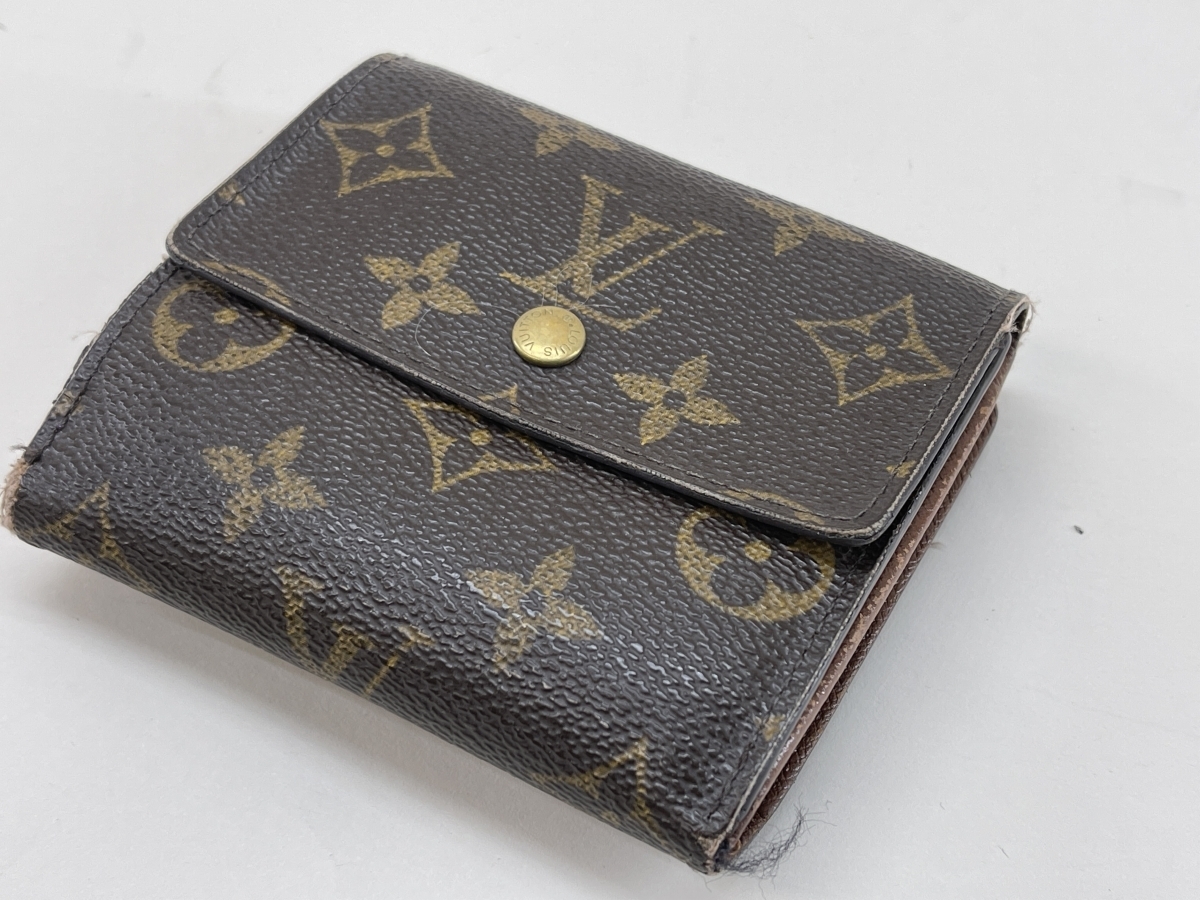 正規品⭐️極美品⭐️ルイヴィトン モノグラム エピ 財布 二つ折り 黒