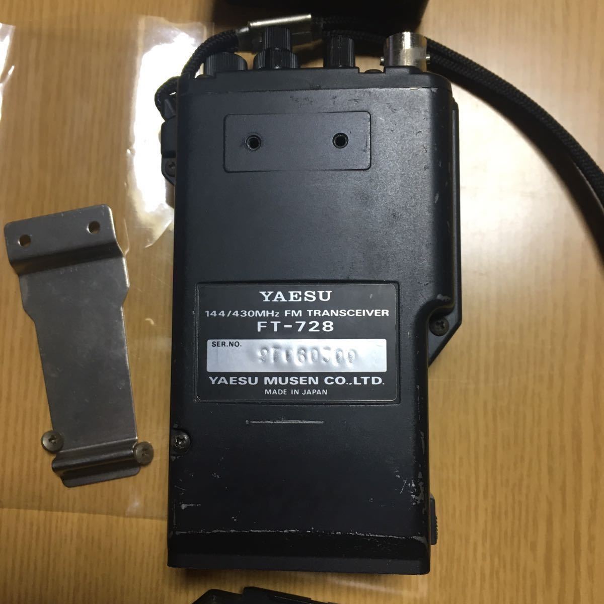 ジャンクYAESU144/430Mhz FMハンディトランシ-バ-FT-728,電池ケ-ス×3