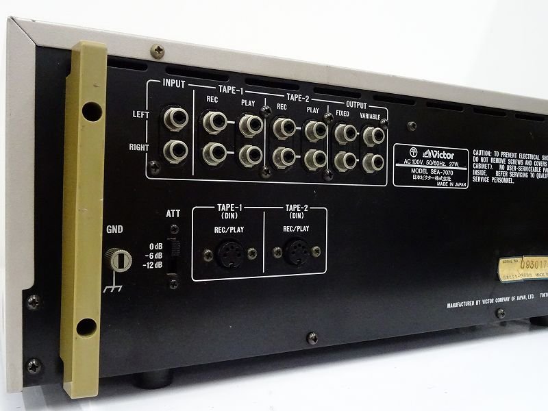 ■□Victor SAE-7070 グラフィックイコライザー ビクター□■010373005AJ□■ グラフィックイコライザー SEA-7070 Victor S.E.A. SEA-70 ＥＱ-７０７０
