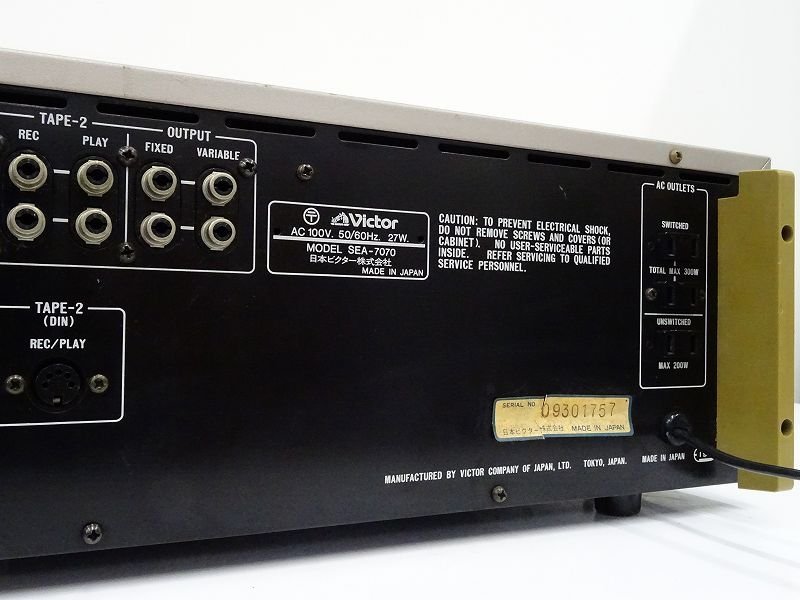 ■□Victor SAE-7070 グラフィックイコライザー ビクター□■010373005AJ□■ グラフィックイコライザー SEA-7070 Victor S.E.A. SEA-70 ＥＱ-７０７０