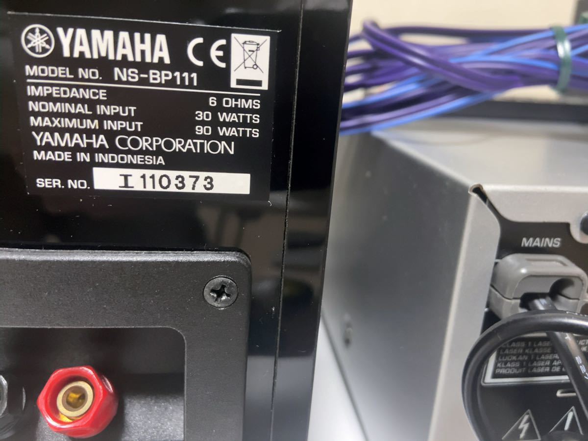 ヤマハ Yamaha ミニコンポ CRX-332 NS-BP111 スピーカー(システム
