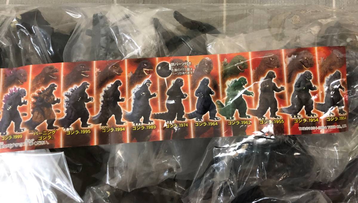 希少 レア！☆新品 未開封☆ バンダイHGゴジラクロニクル 全15種類 