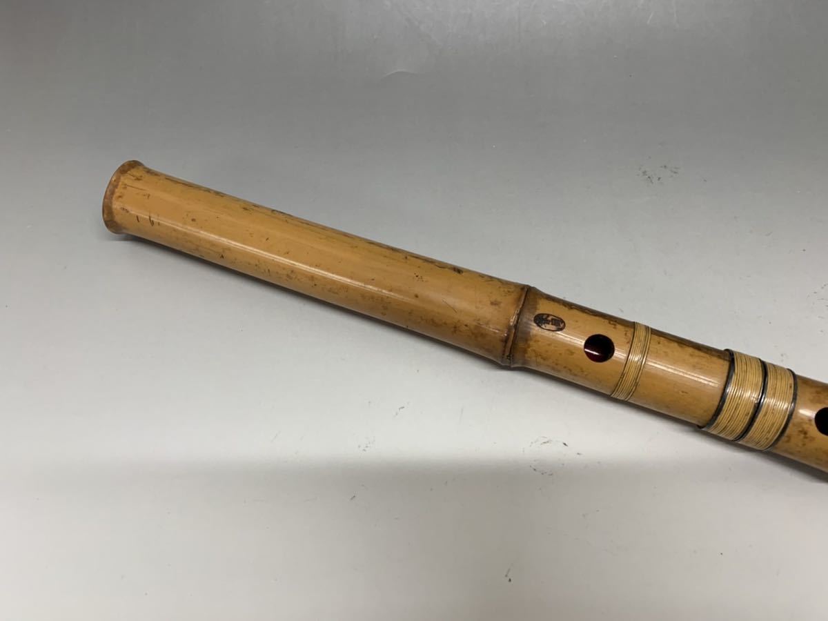 尺八 竹製 和楽器 春洞 楽器 吹奏楽器 一尺八 在銘