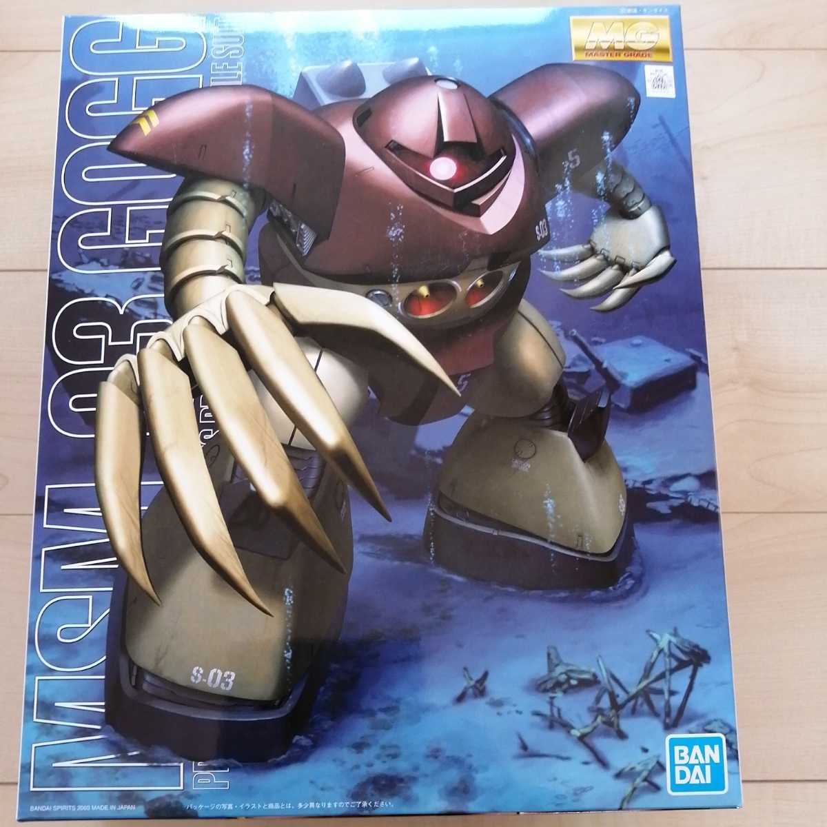 マスターグレード ゴッグ 機動戦士ガンダム 水陸両用モビルスーツ 未組立 MG
