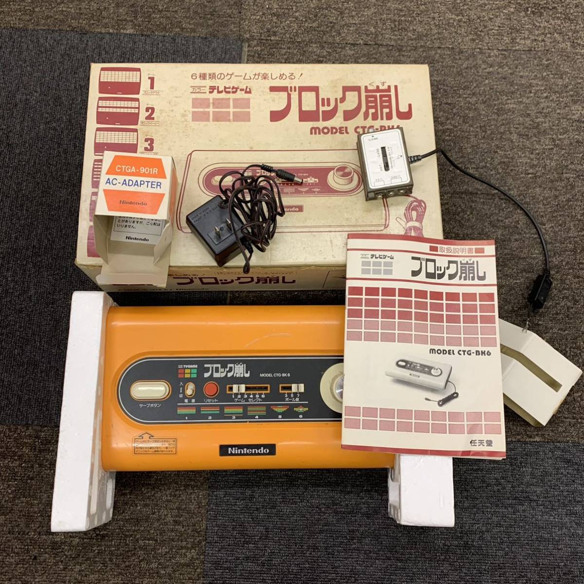 任天堂 ブロック崩し CTG-BK6 Nintendo テレビゲーム 動作未確認 