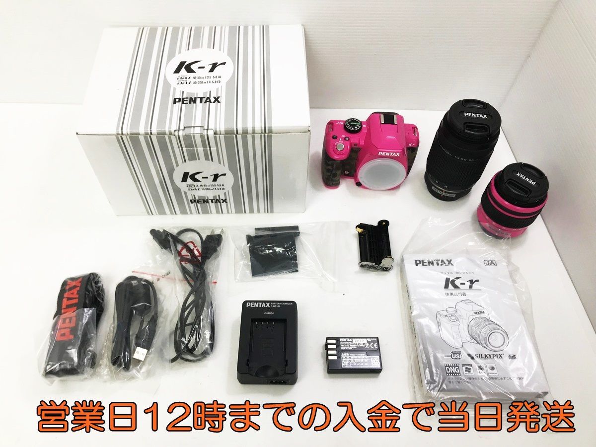 K-r L 18-55mm PENTAX AL DA + - 18- 1:3.5-5.6 動作未確認ジャンクPENTAX