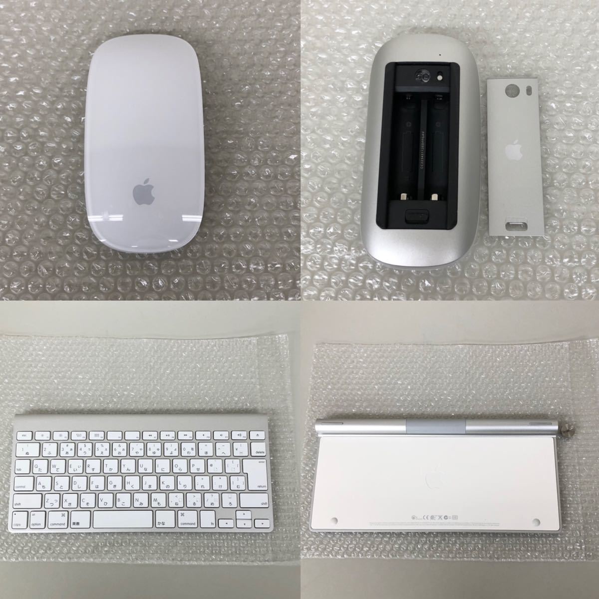 Apple iMac 21.5インチ Late 2012 MD093J/A Catalina/Core i5 2.7GHz