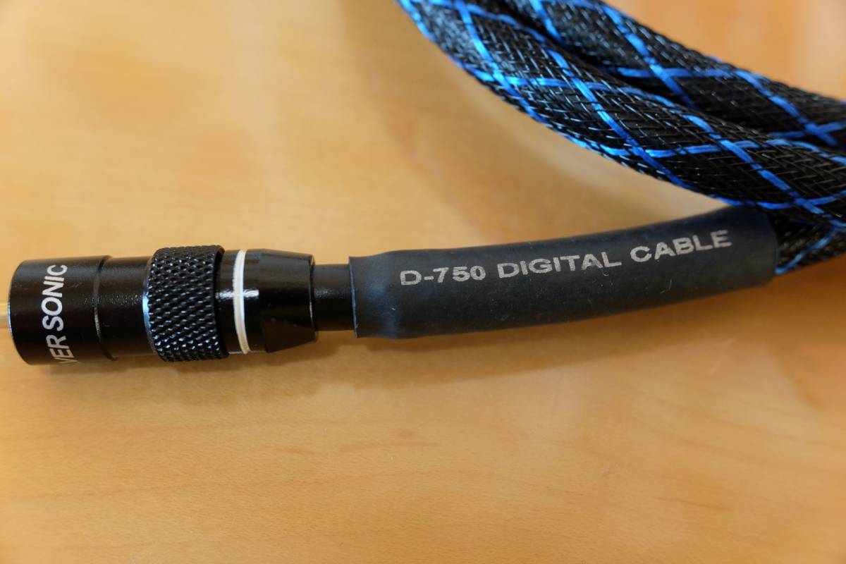 AT-RD5000 コアキシャルケーブル audio-technica オーディオテクニカ