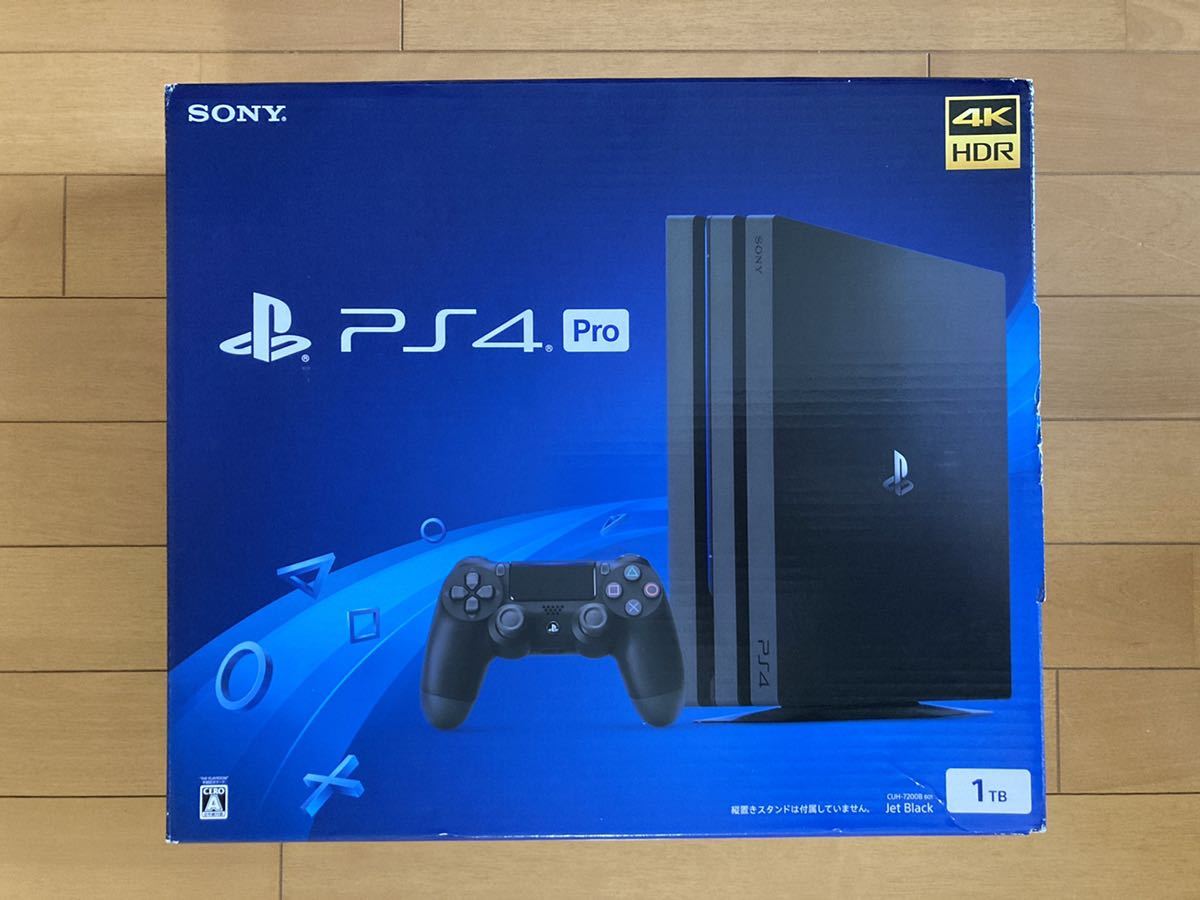 PS4 Pro SSD1TB換装 延長保証あり(PS4本体)｜売買されたオークション 