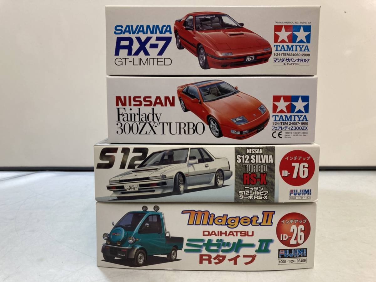 2-265 車プラモデル4種まとめ売り マツダ サバンナRX-7 フェアレディ