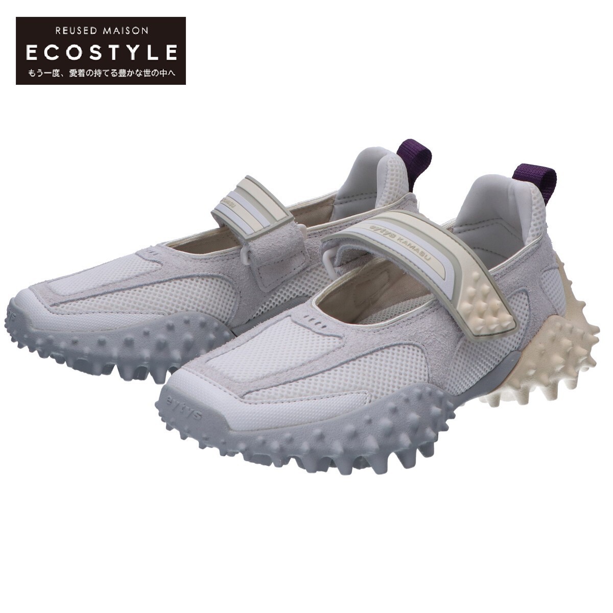 美品 Eytys エイティーズ Kamasu メッシュ/スエード ベルクロ 