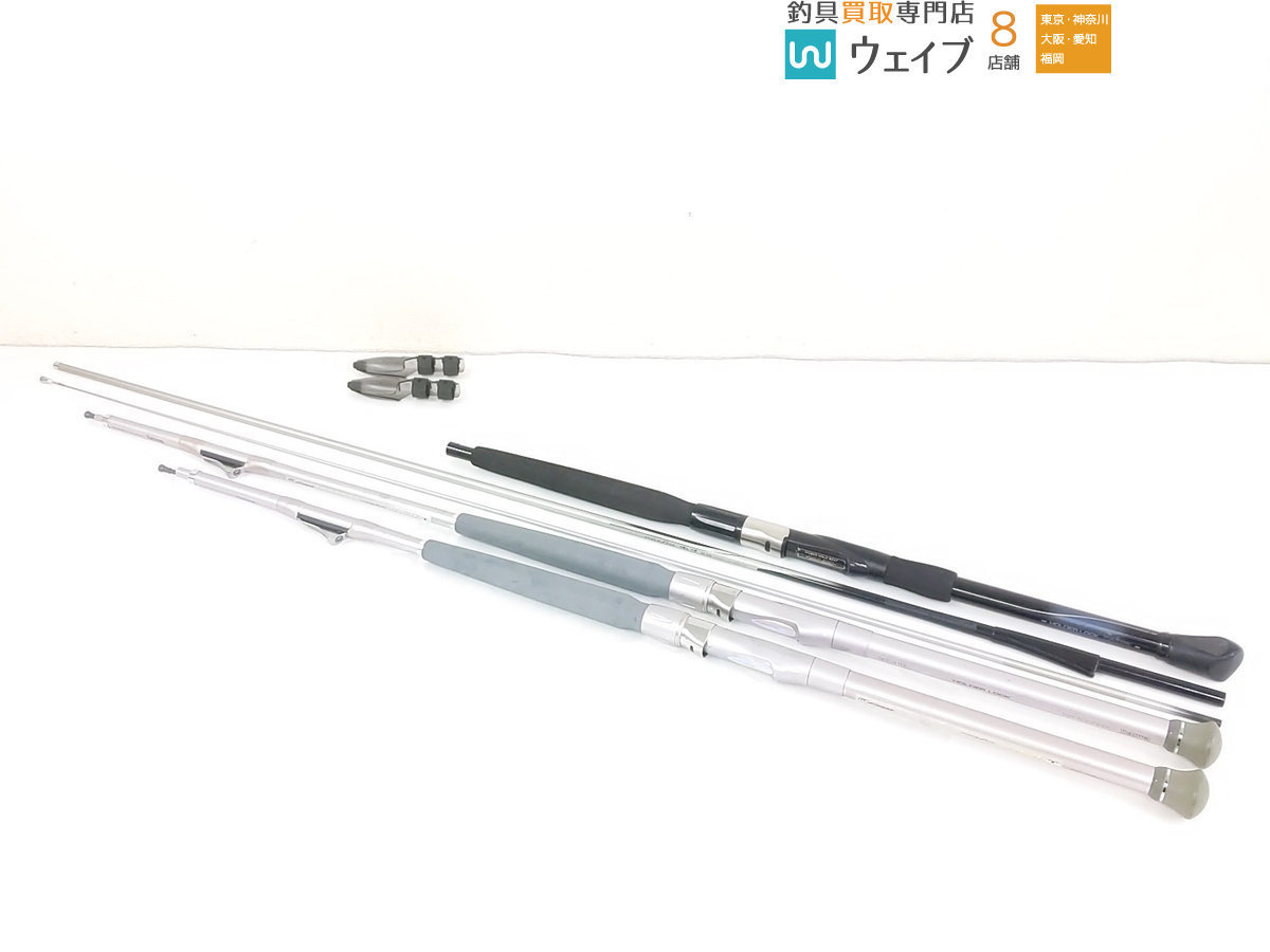 ダイワ 潮流 HX スーパーインターライン 船竿 HZ T30号310 美品 日本 