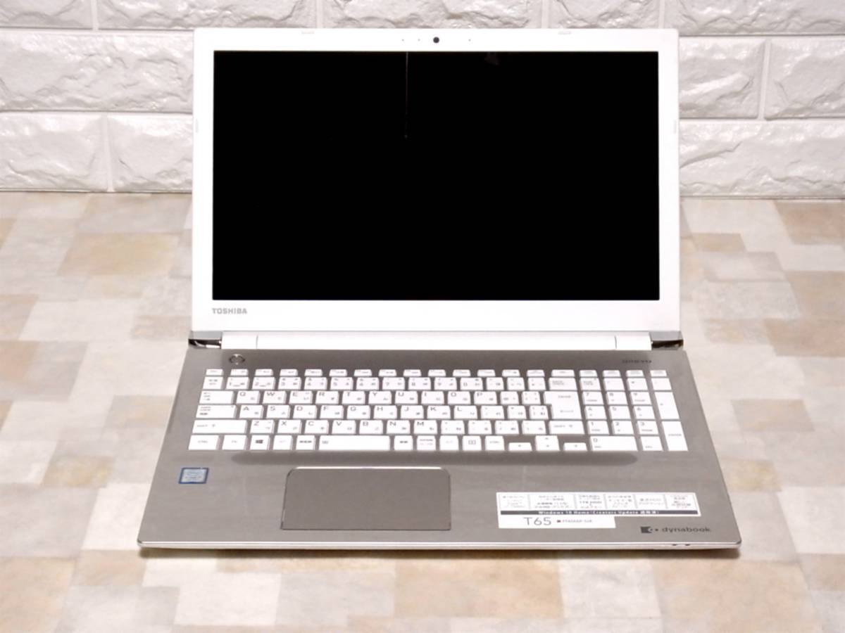 dynabook 東芝 i7-7500U Core 2.7GHz i7 4GB ジャンク 7500U T75⁄EG