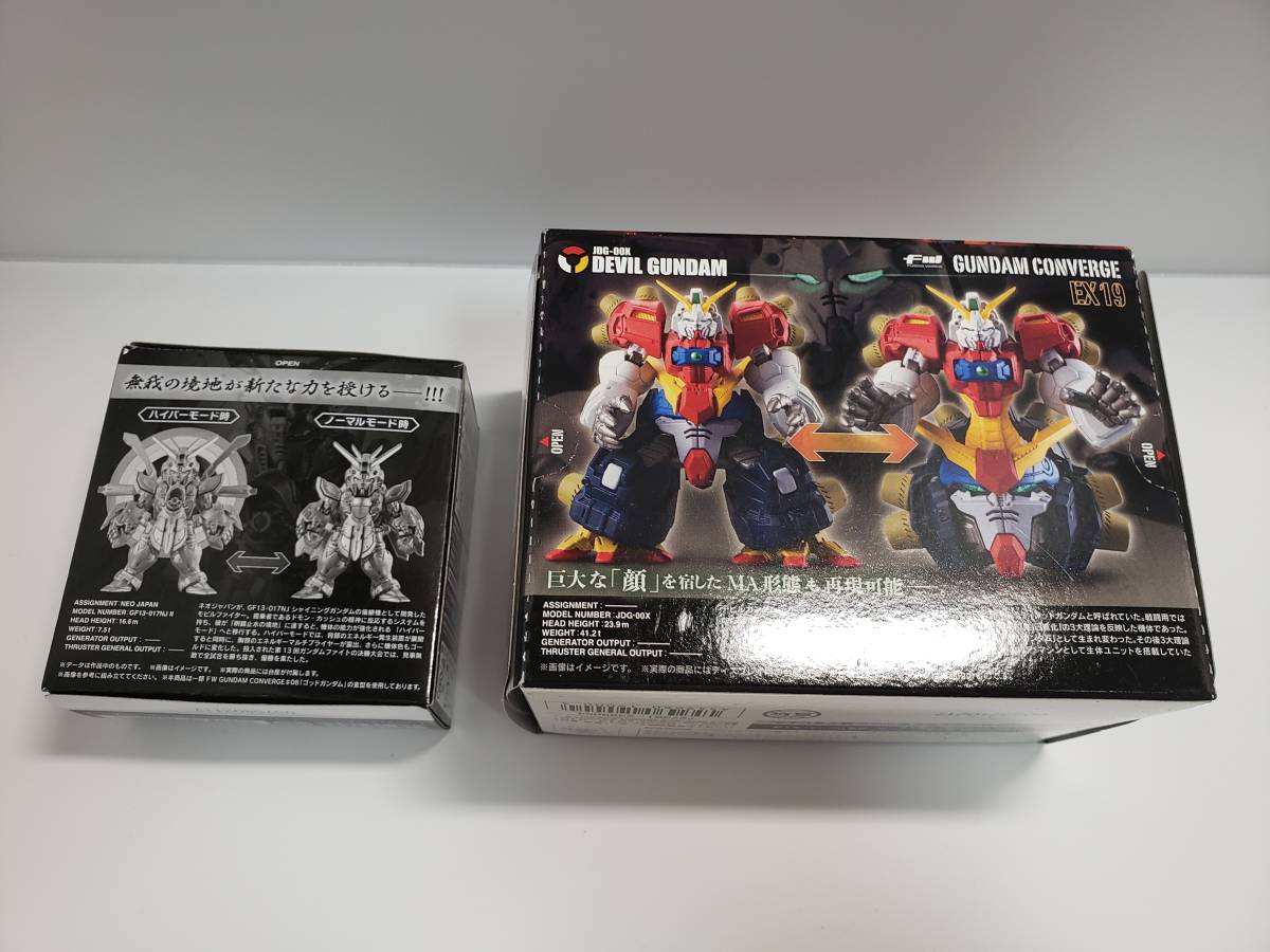 FW ガンダムコンバージコア ゴッドガンダム 明鏡止水　PB限定 新品未開封 FW ガンダムコンバージ:コア FW GUNDAM CONVERGE：CORE ゴッドガンダム