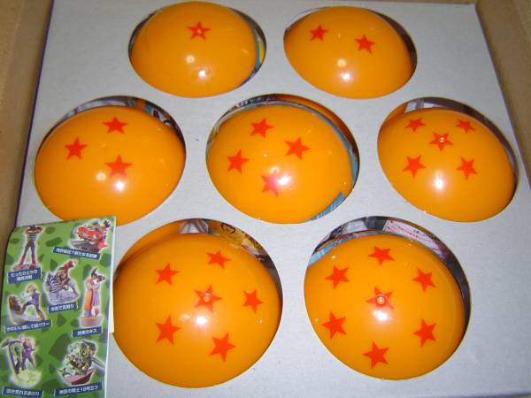 セル編 ドラゴンボールカプセルネオ 未来からの侵略 邂逅・未来 □ 激