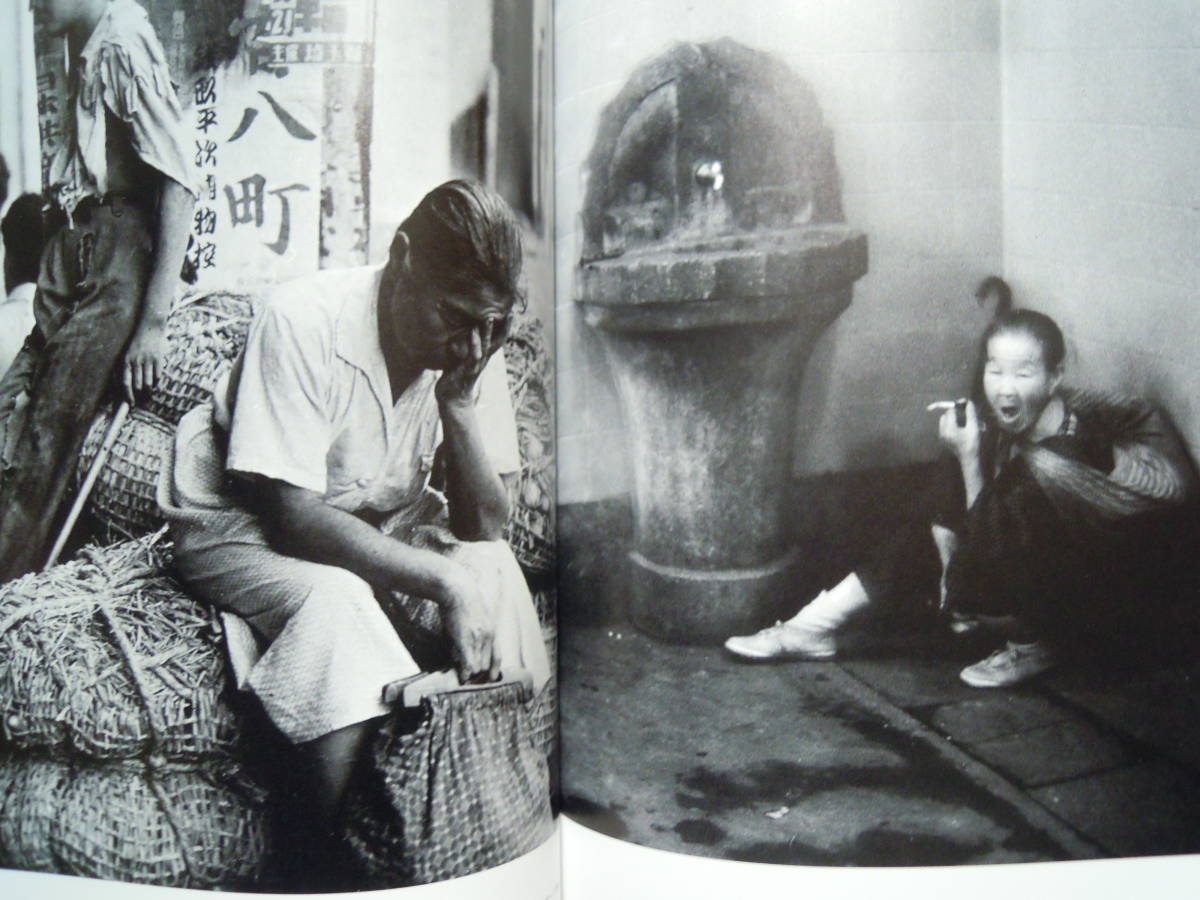 中村立行写真集 昭和 裸婦 残像 昭和十六年から四十八年ま の私写真の全記録 サイン入 91 戦後 モノクロヌードモデル 浜村美智子 子供 アート写真 売買されたオークション情報 Yahooの商品情報をアーカイブ公開 オークファン Aucfan Com