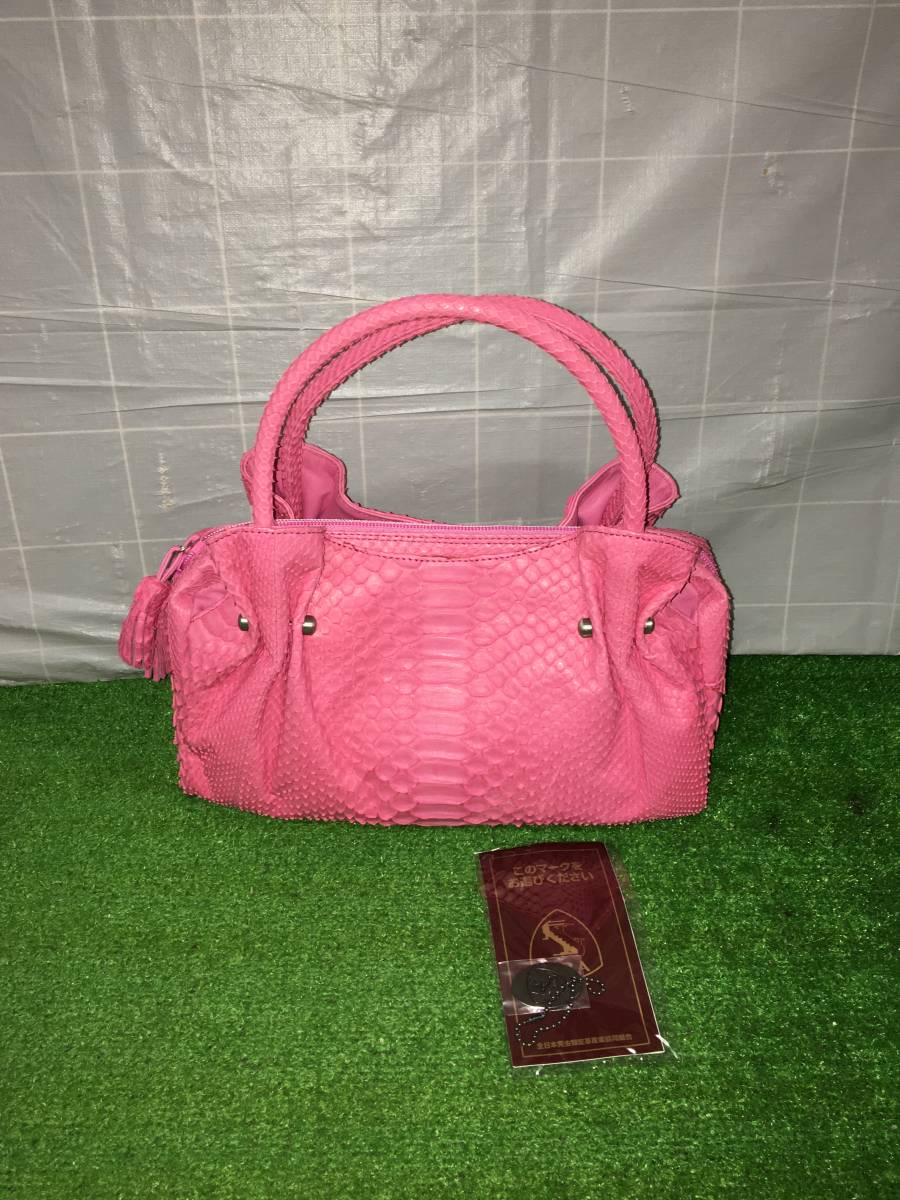 TAKETO JRA タグ付き レディースバッグ ハンドバッグ ピンク 27-79