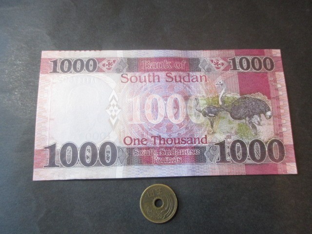 南スーダン 現行最高額 1000ポンド 世界 売買されたオークション情報 Yahooの商品情報をアーカイブ公開 オークファン Aucfan Com