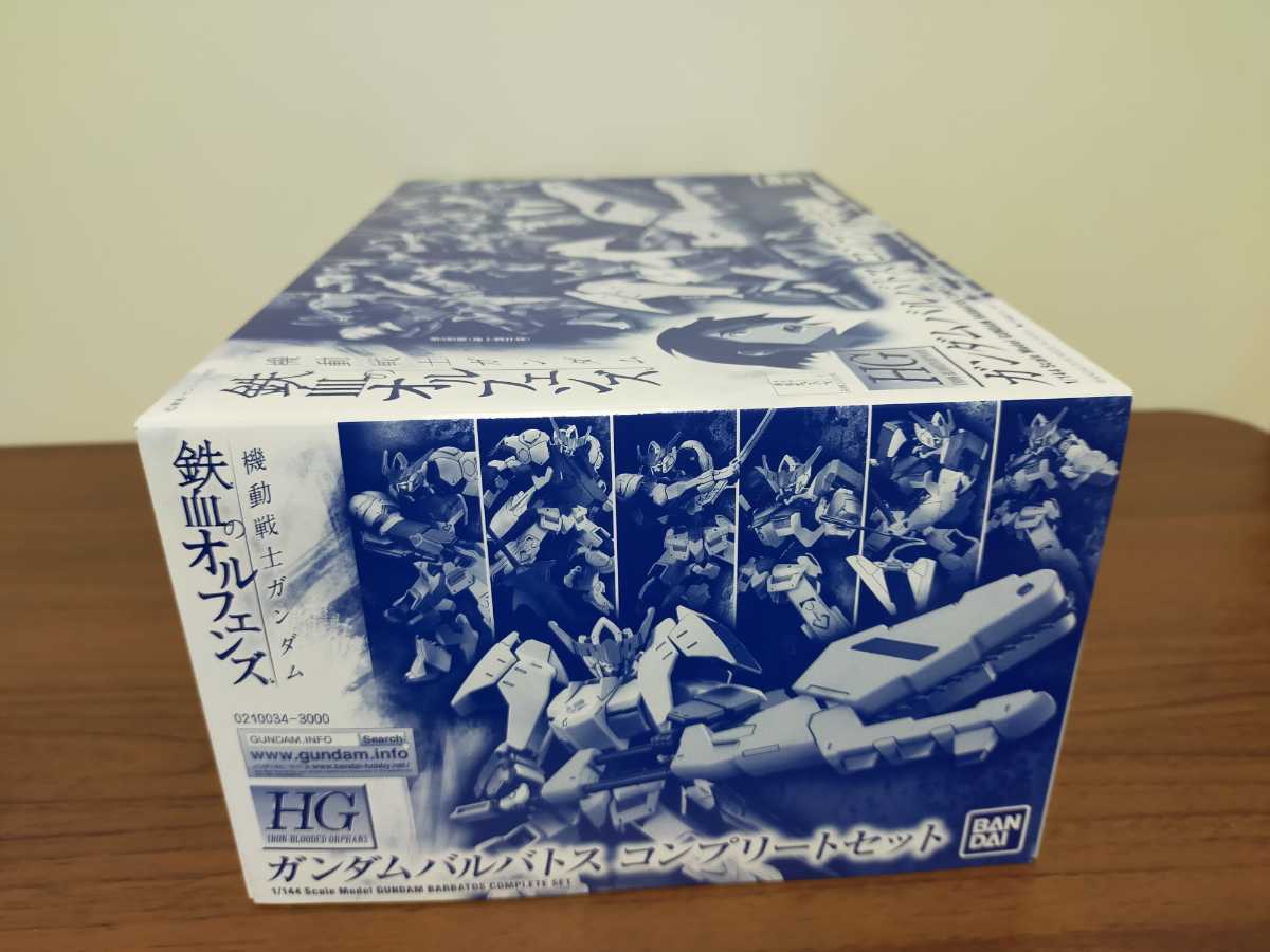 HG 1/144 ガンダムバルバトス コンプリートセット 機動戦士ガンダム