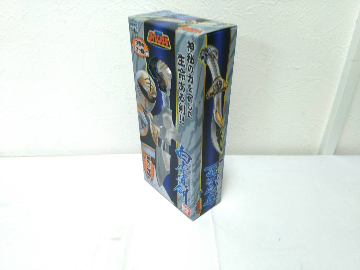 新品未開封品/輸送箱付】HPC ダイレンジャー High Proportion 新品未開封品/輸送箱付】HPC ダイレンジャー High Proportion