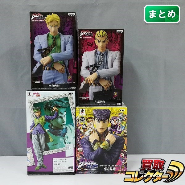 大型配送 ジョジョの奇妙な冒険 第４部 東方仗助 吉良吉影 フィギュア 正規品質保証 Www Rosshowelljr Com