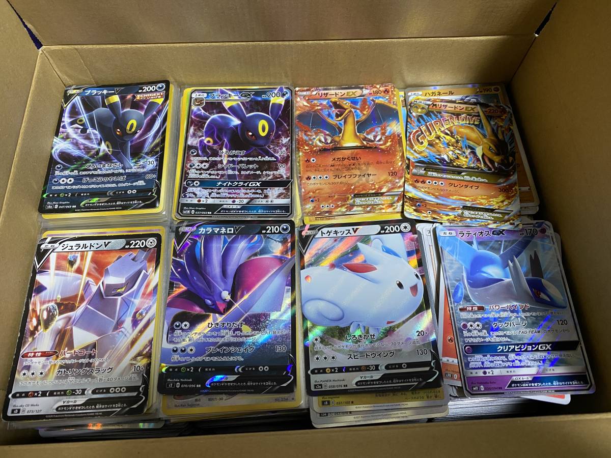 ポケモンカード、引退まとめ売り品1500枚以上 まとめ売り 引退品
