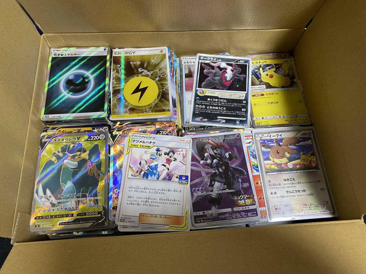 ポケモンカード、引退まとめ売り品1500枚以上 まとめ売り 引退品