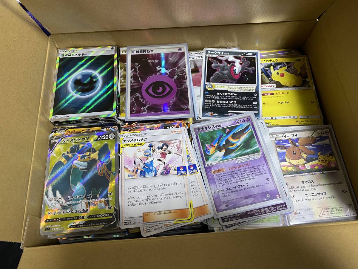ポケモンカード、引退まとめ売り品1500枚以上 まとめ売り 引退品