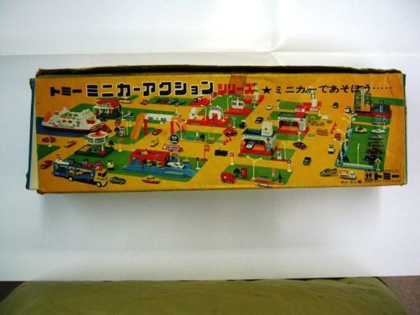 希少・昔の品 絶版品 トミカ アクションシリーズ トミカミニオート