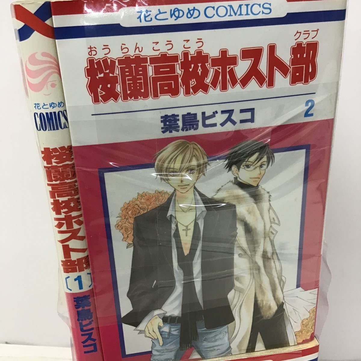 新品 未開封 桜蘭高校ホスト部 クラブ Dvd全巻セット Marcovioli It