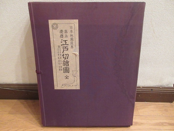 i-img1200x1200-1697242198htwrvh1210412