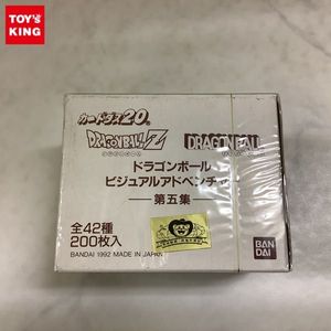 1円～ 未開封 バンダイ カードダス20 ドラゴンボールZ パート11 猛威