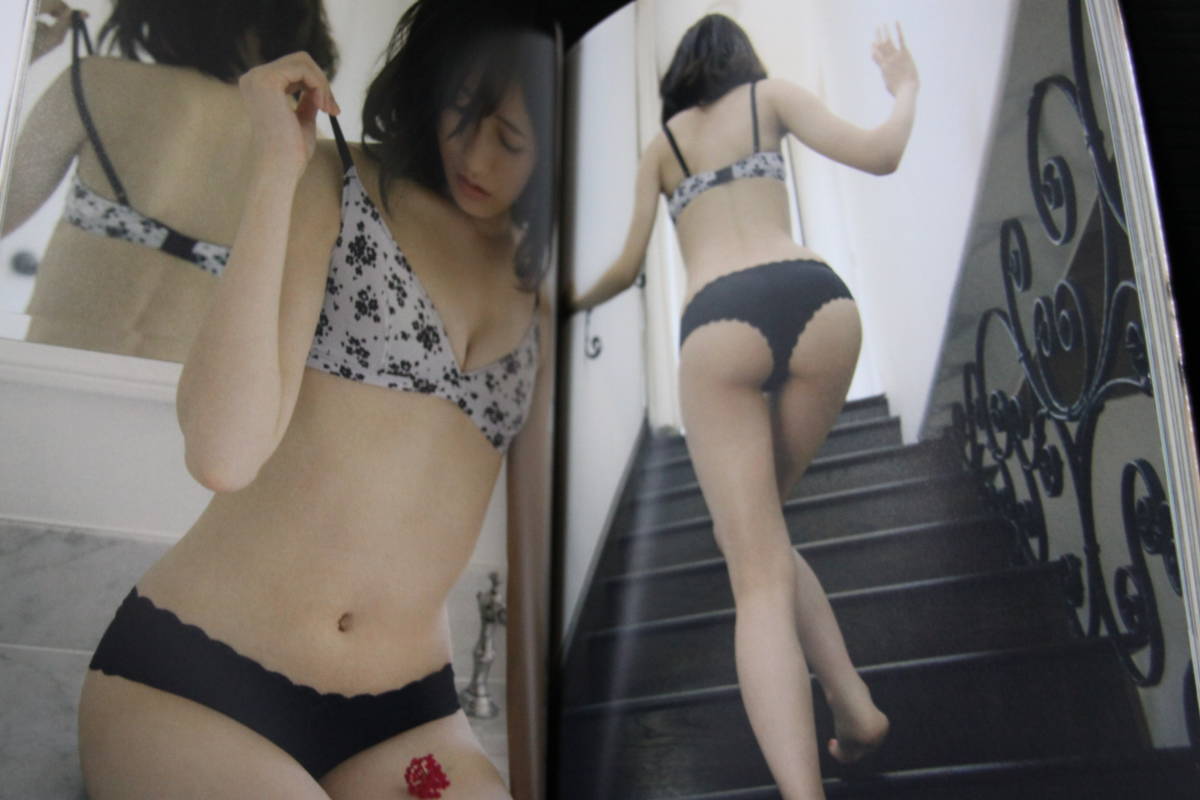 知らないうちに ポストカード付 渡辺麻友写真集 Akb48 神７ ビキニ水着 下着ランジェリー お尻くい込み お尻透け わ行 売買されたオークション情報 Yahooの商品情報をアーカイブ公開 オークファン Aucfan Com