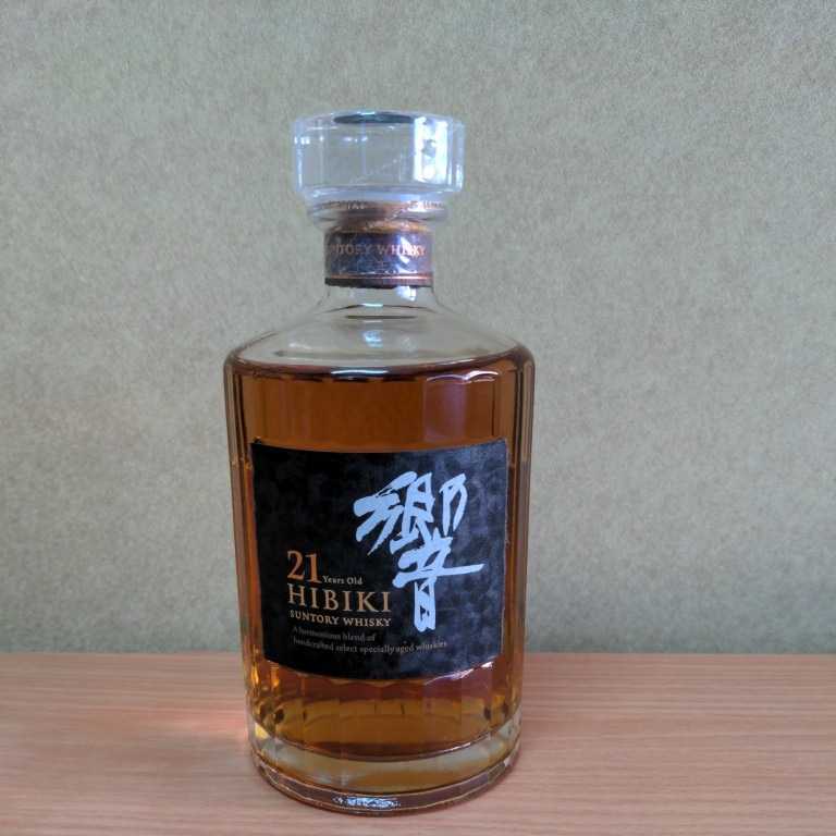 サントリーウイスキー響 SUNTORY 響21年 HIBIKI サントリーウイスキー