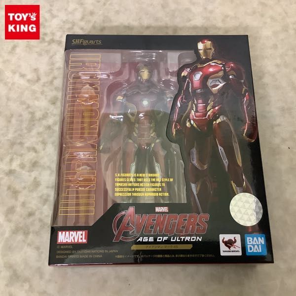 中古】バンダイ S.H.Figuarts ウルトロン・プライム 開封品 汚れあり