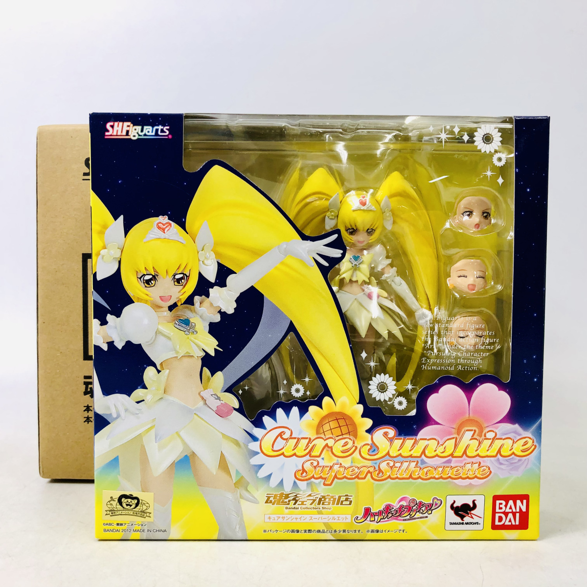 S H Figuarts フィギュアーツ ハートキャッチプリキュア キュアサンシャイン スーパーシルエット プリキュアシリーズ 売買されたオークション情報 Yahooの商品情報をアーカイブ公開 オークファン Aucfan Com