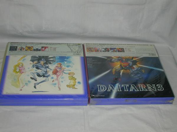 ☆（LD）無敵鋼人ダイターン3 MEMORIAL 全2BOXセット 中古