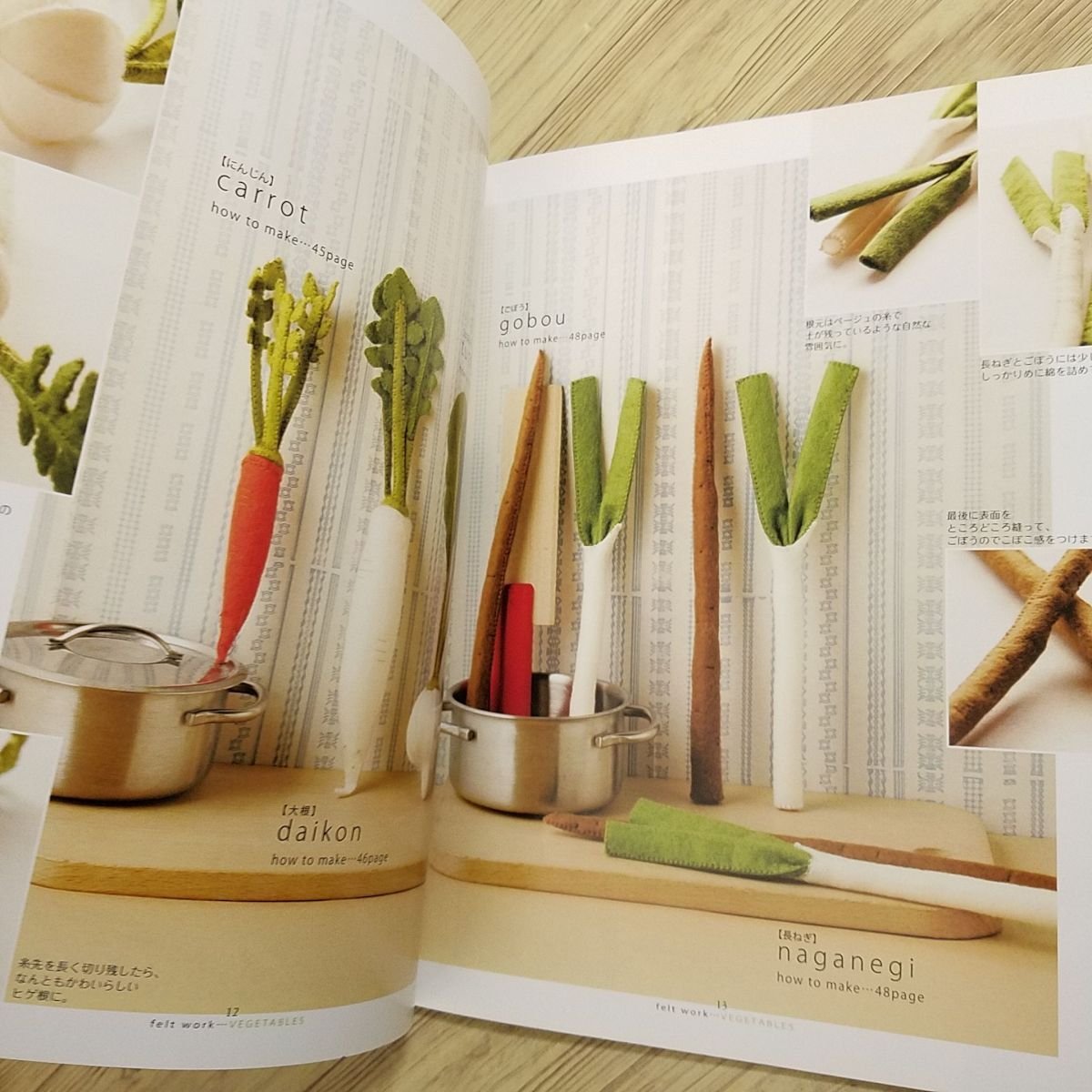 手芸系 cmのフェルト 作る かわいい野菜とフルーツがいっぱい 実物大型紙付き 手作り 送料180円 手芸 売買されたオークション情報 Yahooの商品情報をアーカイブ公開 オークファン Aucfan Com