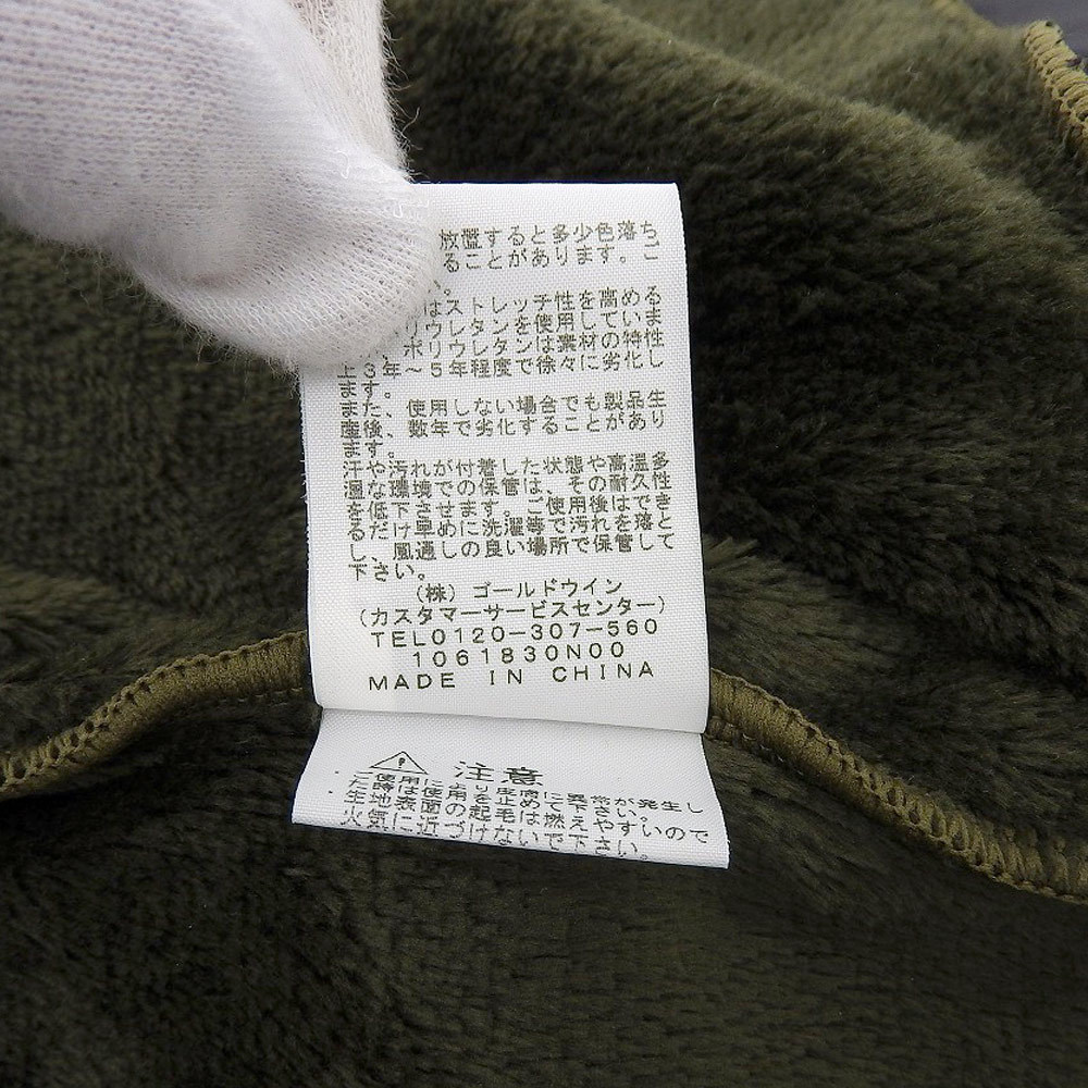 THE NORTH FACE ノースフェイス アンタークティカバーサロフトジャケット メンズ ニュートープ L NA61930 NORTH THE FACE ジャケット アンタークティカバー 希少