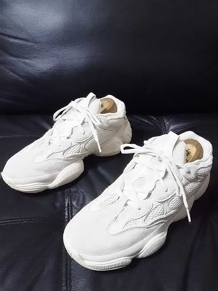 衝撃の1円スタート!不動の傑作モデル!アディダス YEEZY イージー 500  