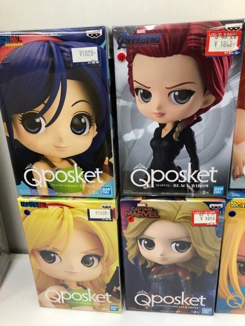Qposket プライズ　まとめ売り フィギュア ３１個セット sum☆未開封品☆Qposket プライズ フィギュア 30個セット まとめ 女性