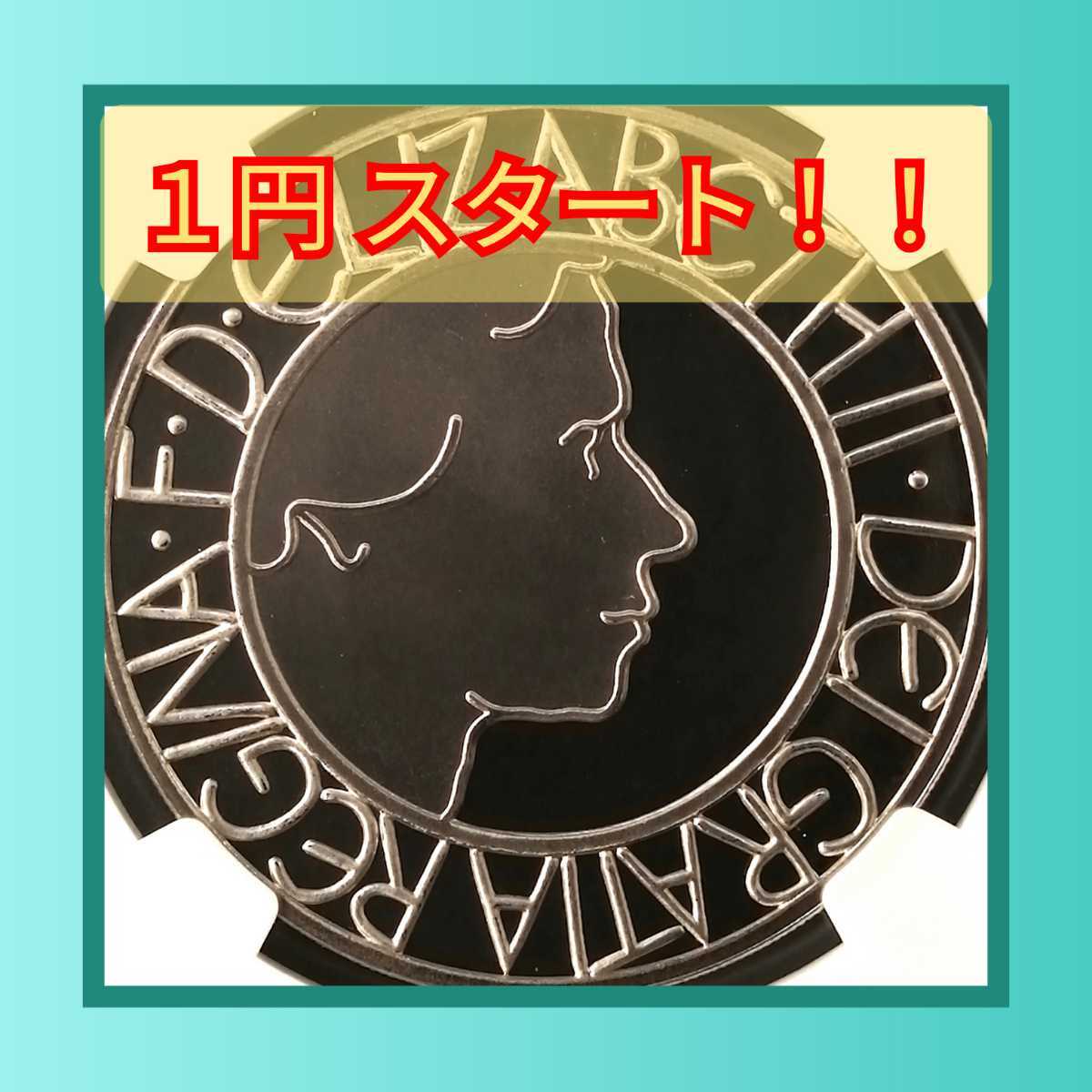 ◇1円～！◇NGC最高鑑定9枚◇2003 イギリス 英国 エリザベス女王戴冠50 