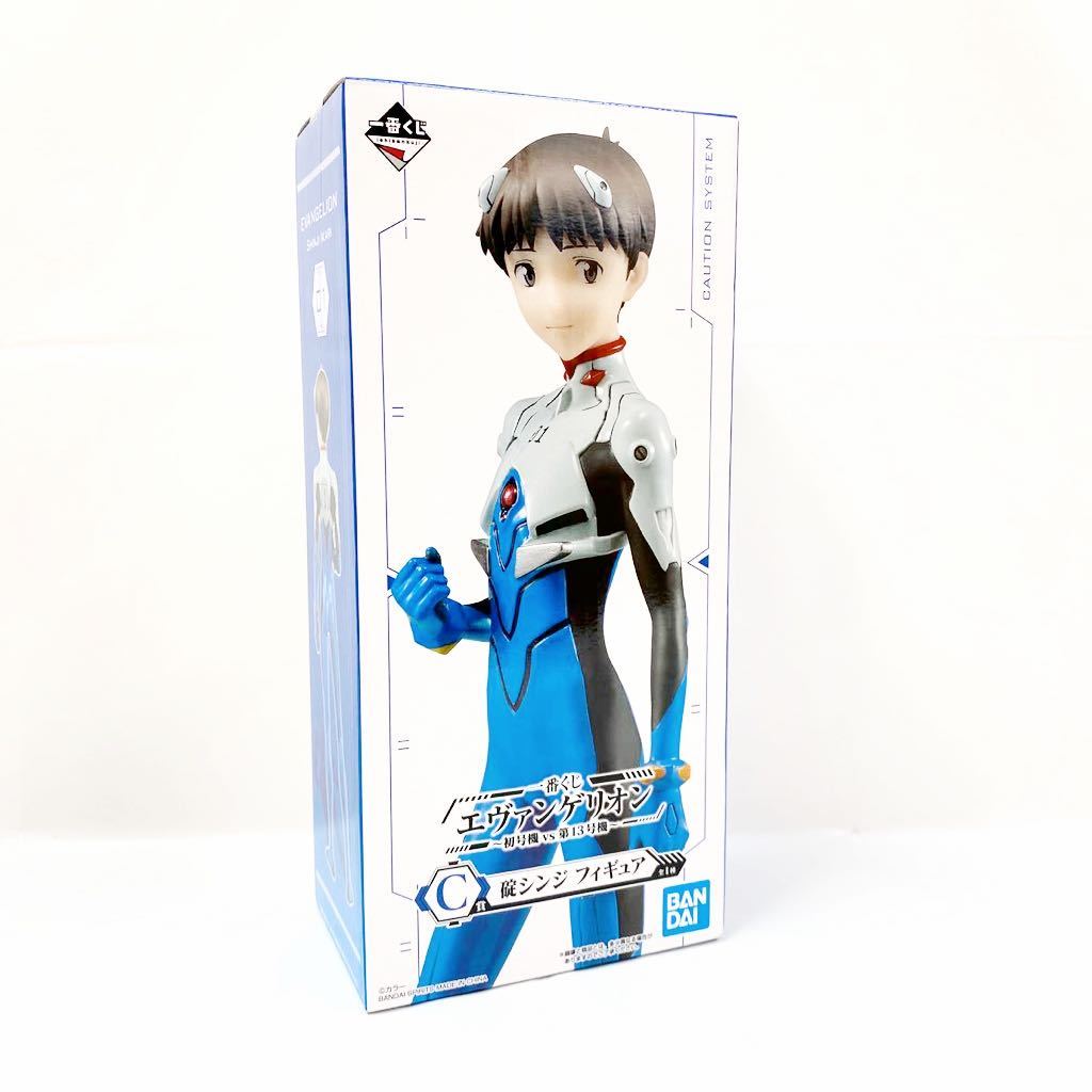 ○【新品！未開封】エヴァンゲリオン○一番くじ/碇シンジ/緒方恵美 