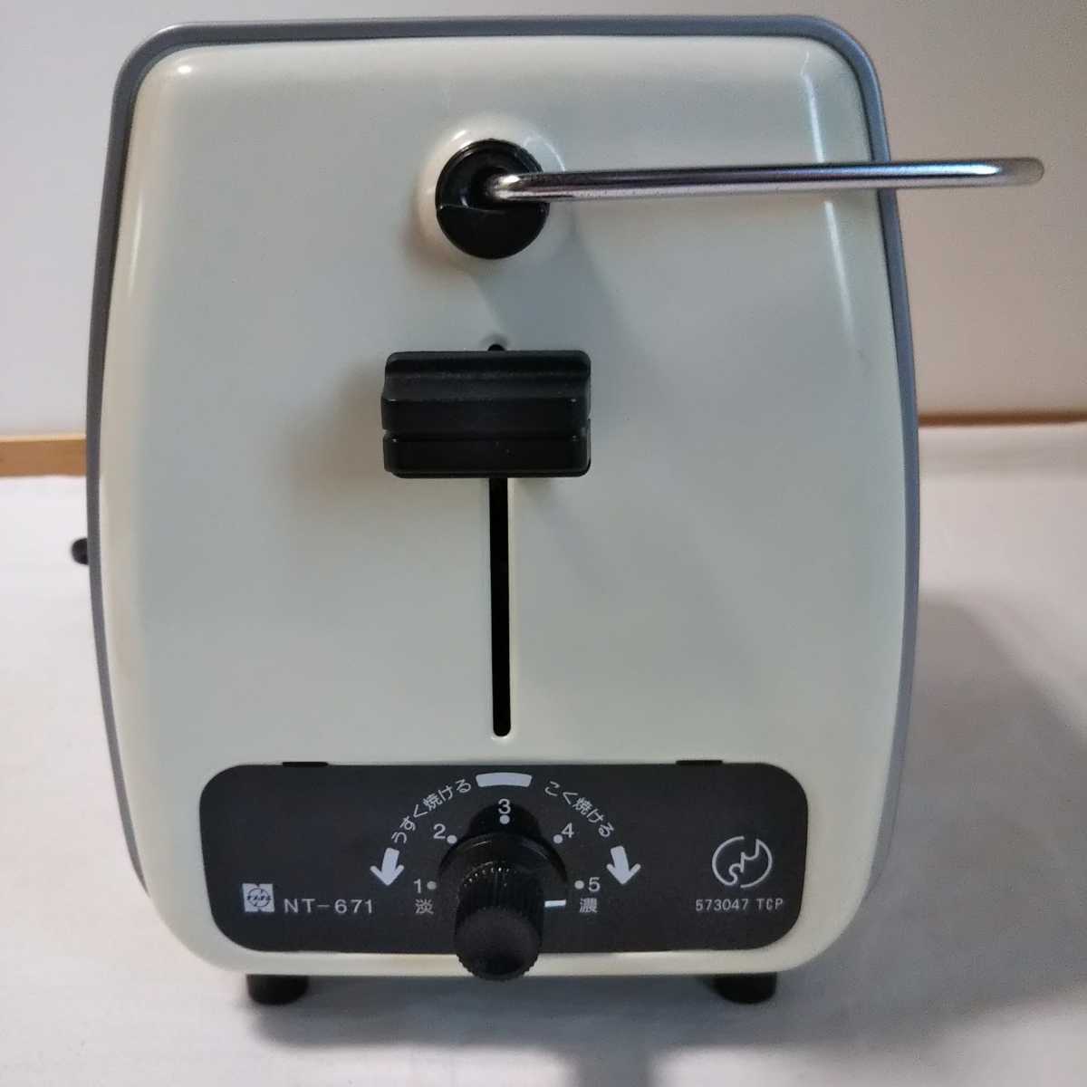 ナショナル電気トースターAUTOMATICTOASTER NT-671